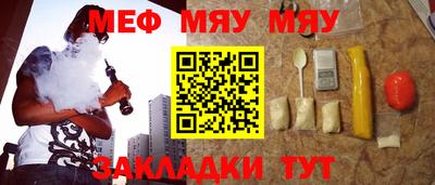 дистиллят марихуана Ковров