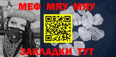 марки nbome Когалым