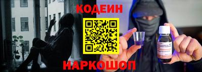 кокаин перу Коломна