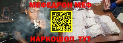 дистиллят марихуана Ковров