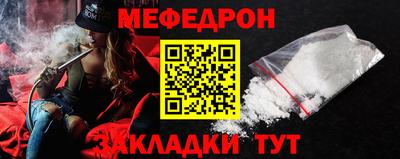 марки nbome Когалым