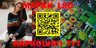 дистиллят марихуана Ковров