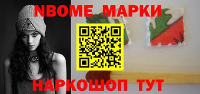 кокаин перу Коломна