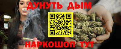 кокаин перу Коломна