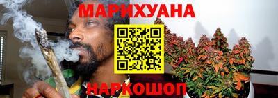 кокаин перу Коломна