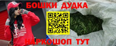кокаин перу Коломна