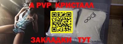 дистиллят марихуана Ковров