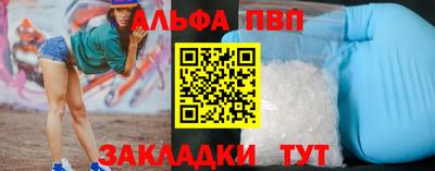 дистиллят марихуана Ковров