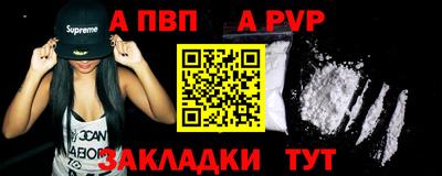 кокаин перу Коломна