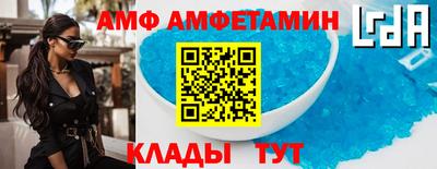 кокаин перу Коломна