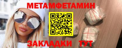 дистиллят марихуана Ковров