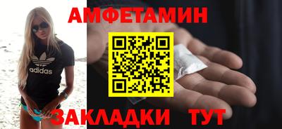 кокаин перу Коломна