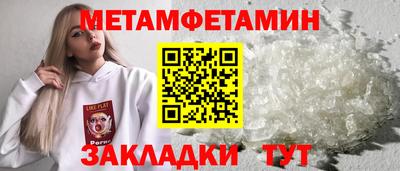 дистиллят марихуана Ковров