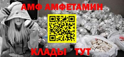 дистиллят марихуана Ковров