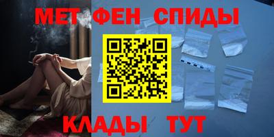 кокаин перу Коломна