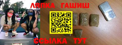 дистиллят марихуана Ковров