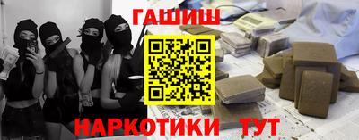 кокаин перу Коломна
