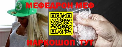 дистиллят марихуана Ковров