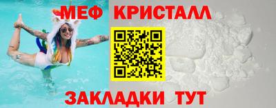 кокаин перу Коломна