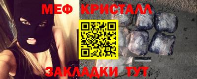 дистиллят марихуана Ковров