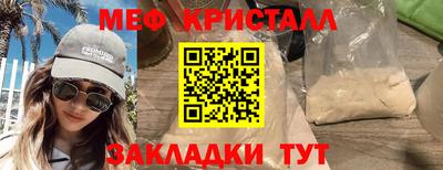 марки nbome Когалым