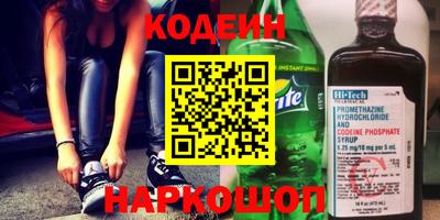 дистиллят марихуана Ковров