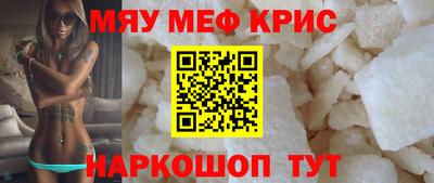 кокаин перу Коломна