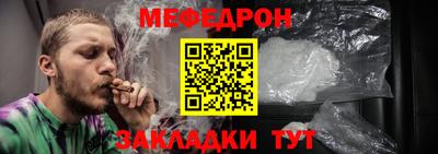 кокаин перу Коломна