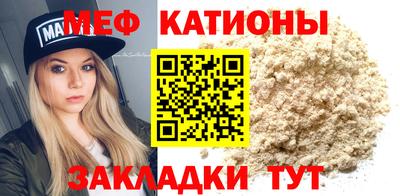 дистиллят марихуана Ковров