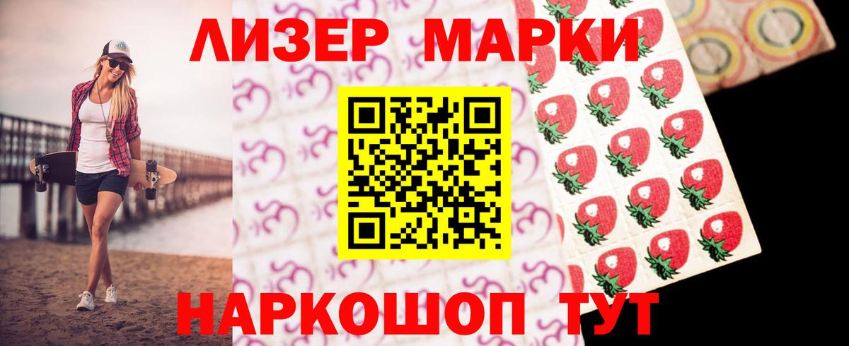 ЛСД экстази ecstasy  мега зеркало  Вход с VPN  Павлово  Лсд 25 экстази кислота 